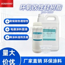�h�����Թ��֬ �͟��Է����� ����^���� �����ͺ�T�� JHH-2537