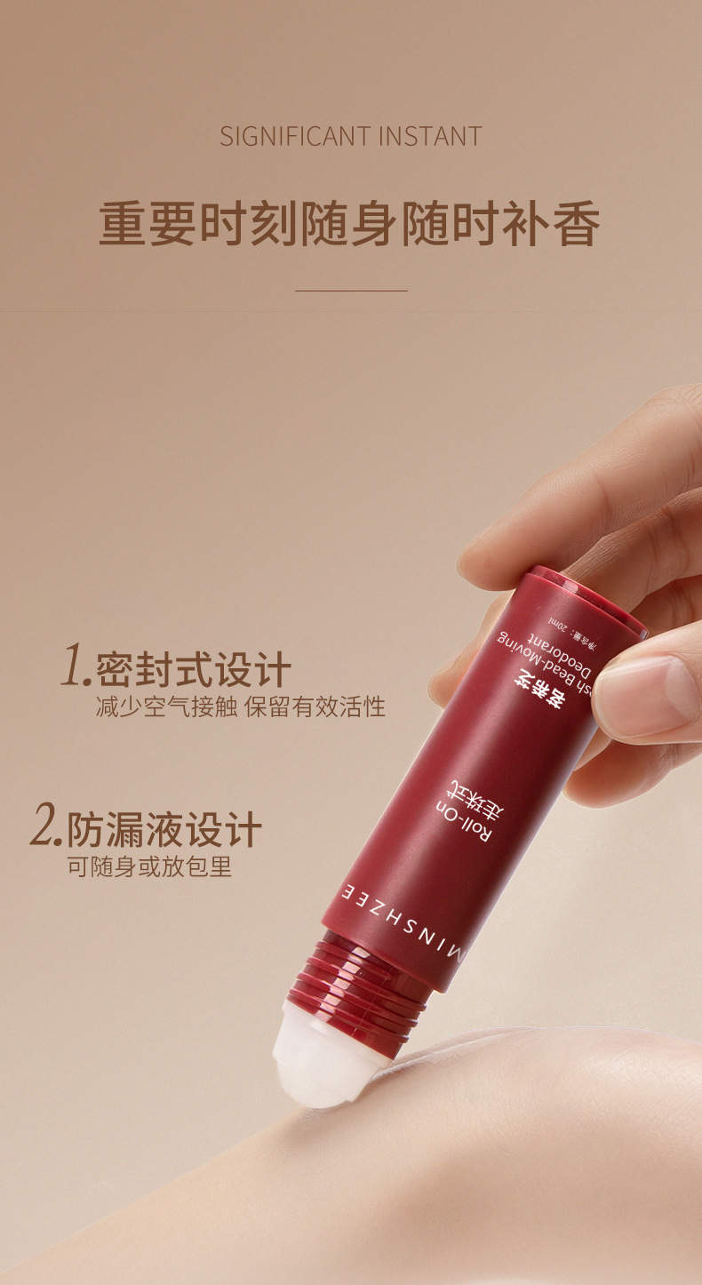 Mingxi Zhi Antiperspirant Lotion Women's Perfume, Light Body Odor Antiperspirant Body Lotion, Armpit Antiperspirant Body Lotion, Roll-off Liquid, Long-lasting Cross-border undefined