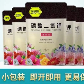 沐浴球浴擦;厨房小工具;衣钩/挂钩