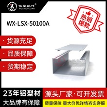 ���w4080/50100/6060/8080���_ʽ�X�Ͻ𾀲۷����߾����X���ЬF؛