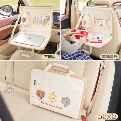 for Car Rear Folding Dining | Car table board
