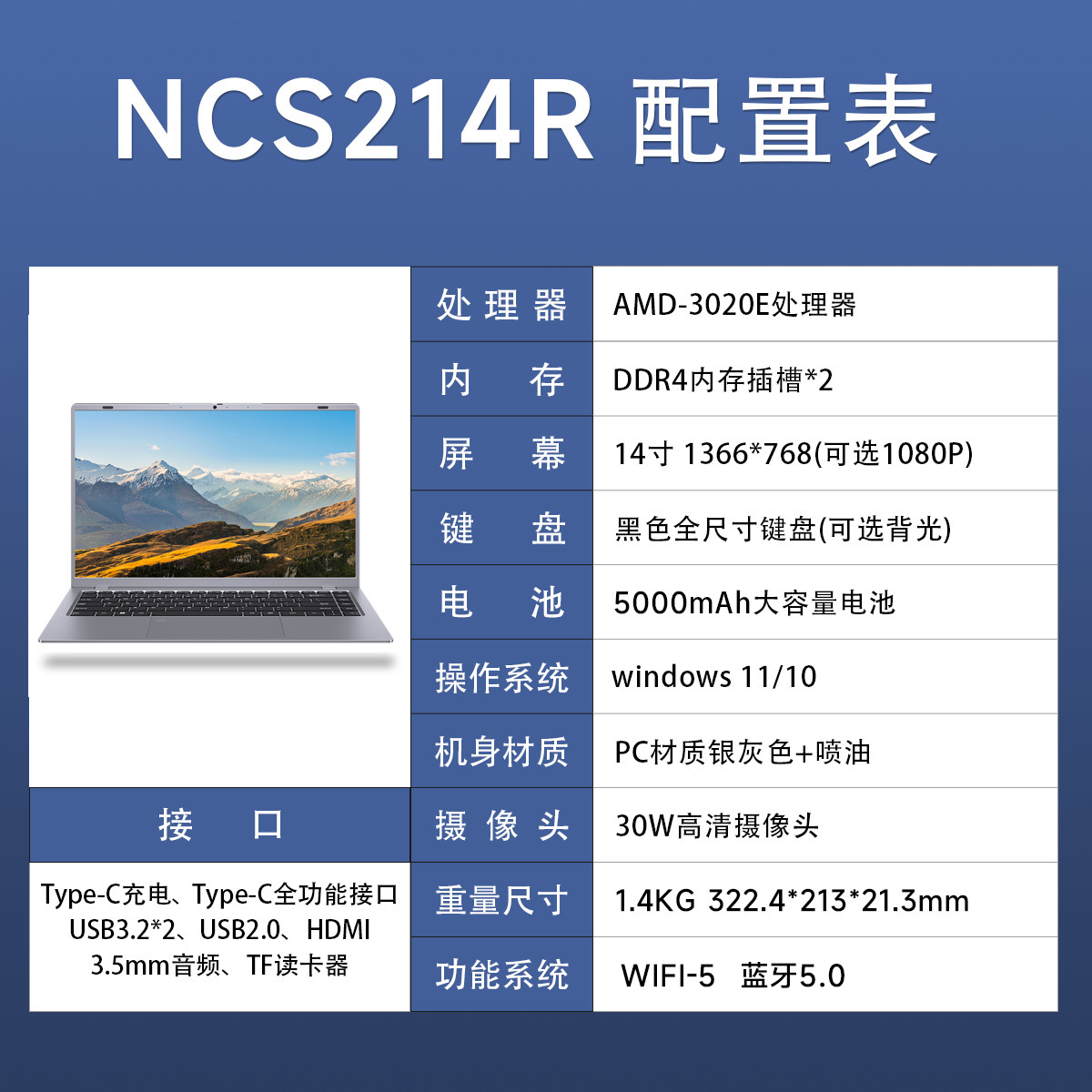 Transfronterizo 14/15.6/17 pulgadas portátil AMD portátil portátil portátil portátil portátil portátil portátil portátil portátil portátil de negocios laptop