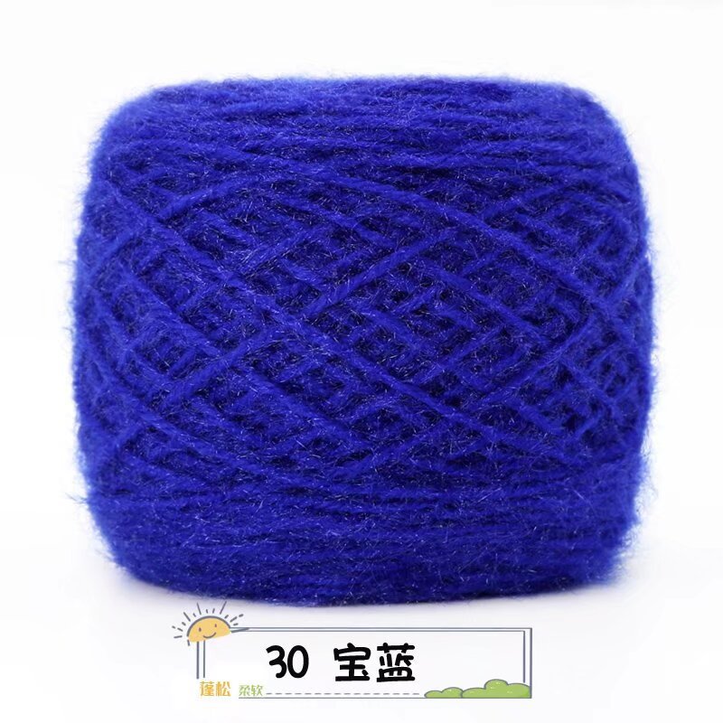 30 사파이어 블루