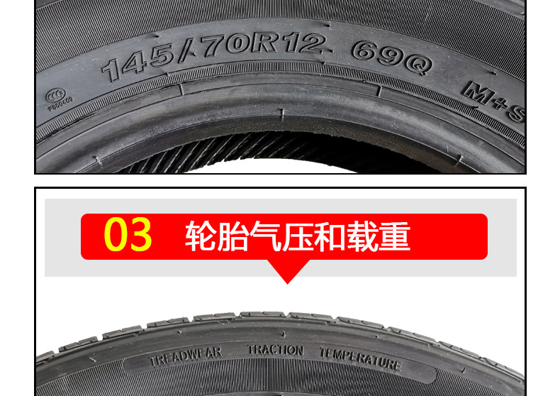 详情页_11.jpg