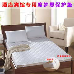 Hotel mattress protector sheets anti-slip bed mattress hotel bed and breakfast thickened bedding five-star hotel bed protector