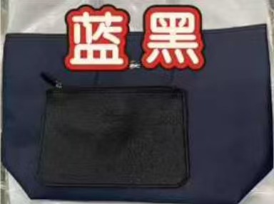 블루+블랙