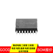 MAX14879AWE + SOIC-16-300mil CAN PIC16F913T-I/SO PIC16F716 P