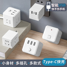 ħ���o�����ܲ����D�Q�����^USB�往����ù��ܲ���type-c��늿�