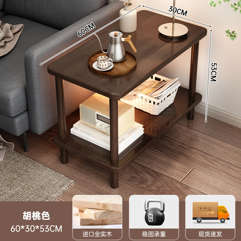 Mesa pequeña mesa de té rectangular sala de estar sofá mesa lateral dormitorio mesa lateral mesa de cabecera mesa cuadrada