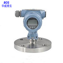 ƽĤ�͉���׃����   4-20ma������  �y �ϝ{�ЙC��ճ��Һ�w