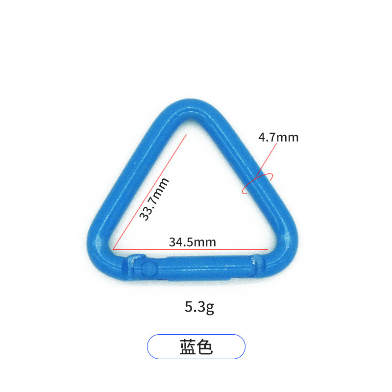 3/4号电泳彩色三角形登山扣多功能弹簧装饰扣玩具水壶挂扣铝合金|undefined