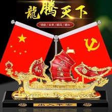 ������܇�[��һ���L혺Ͻ�����ˮ��܇���Ʒ�b�����С�t����޹��