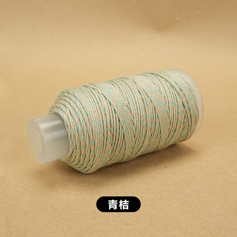 大卷藏式手搓棉线手工diy编织绳星空段染股线流苏手搓绵线编绳|undefined