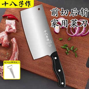 ʮ���������ò˵��p�������в˔��Ѓ��õ����ÏN���˵�ꖽ���Ʒ