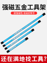 Fռ{𹤾ߏNߴԹߗl堝ϱڒ؛