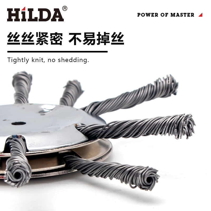 Hilda en stock alambre de acero rueda de escarda Placa de escarda cuchilla de cortadora de alambre de acero pequeña batería de litio Accesorios