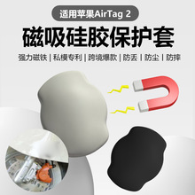 ���G���������o���m����O��Airtag��λ��������܇���G���z������