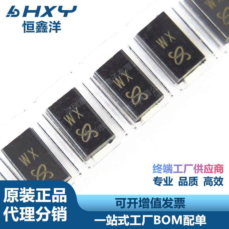 SMAJ10CA 丝印：WX DO-214AC 贴片双向SMA瞬态抑制二极管全新现货