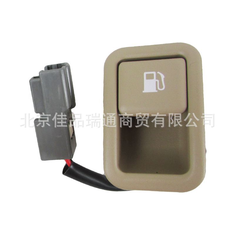 Applicable to modern new Shengda Huiyi laons Kia Barui Weike fuel tank cap switch 93555-2p000va