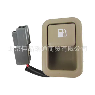 Other power supply, ignition system Shengda Huiyi laons Kia