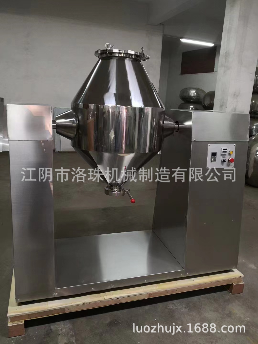 微信图片_20230906205501