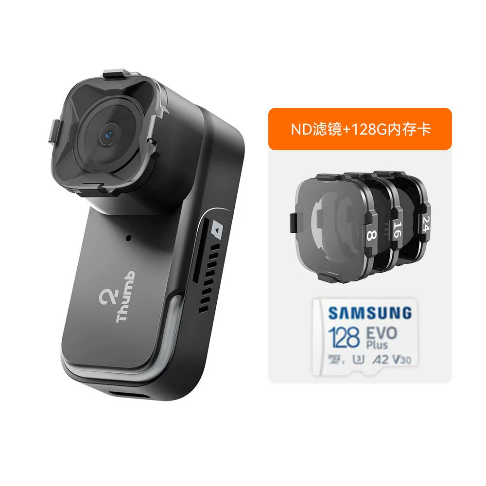 RunCam Thumb 2 — компактная HD камера 4K 60FPS