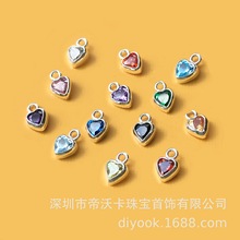 ����925���y�έh3mm�����ʯ����ʯ���ĵ���β�����DIY���
