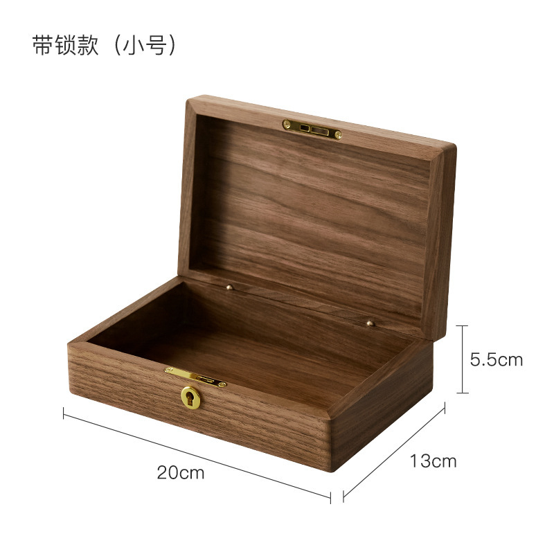胡桃木复古杂物收纳盒创意桌面化妆品储物盒家居珠宝首饰整理木盒|undefined