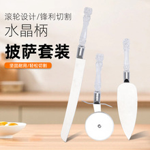 ���⵶�P���b��Y���P�ˮ���ֱ����⵶�P�決�����������Ʒ���b