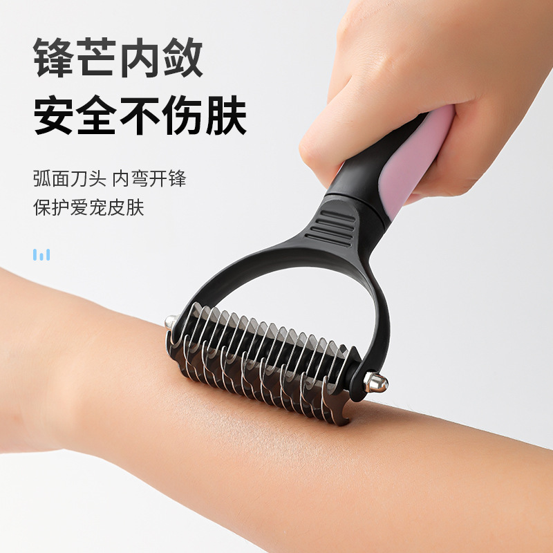 Fabricante mayorista de peines de mascotas, peines de gatos, peines de doble cara, peines de perros, peines de mascotas, peines de cabello