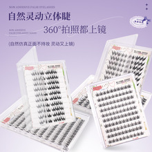 ���z̫ꖻ��ٽ�ë��ճ�zˮ��ϵ�K槼��۽�ë��Ȼ��Ů�F�½�ë���l