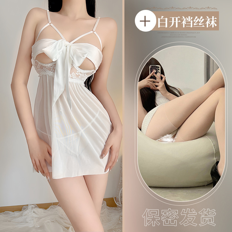 흰색 오픈 가랑이 양말
