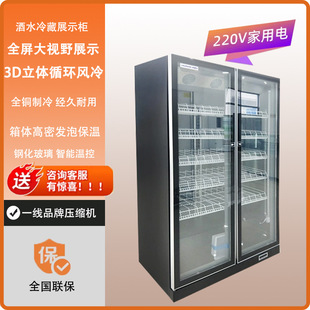 �S��ֱ���W�t��ˮ��ؙ�����չʾ�����þ�ˮ��ؙ��W�t�ƙ�ơ�ƙ�