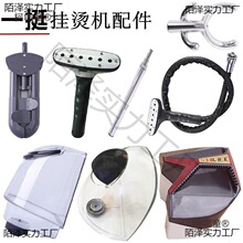 һͦ��ͦ������C�C���ˮ�،������s�U���^��ʽ�٠C�C����̫��