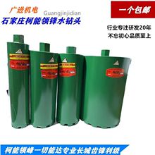 �����I��ˮ荙Cˮ��^�_�����U��荻�����ʯ�Ļ������_�����l���