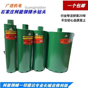 �����I��ˮ荙Cˮ��^�_�����U��荻�����ʯ�Ļ������_�����l���