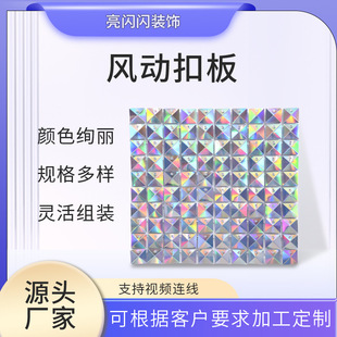 ���w�ʯ��̨�L�ӿ۰���Ƭ�� �L����Ƭ��������c�b��L�ӿ۰�