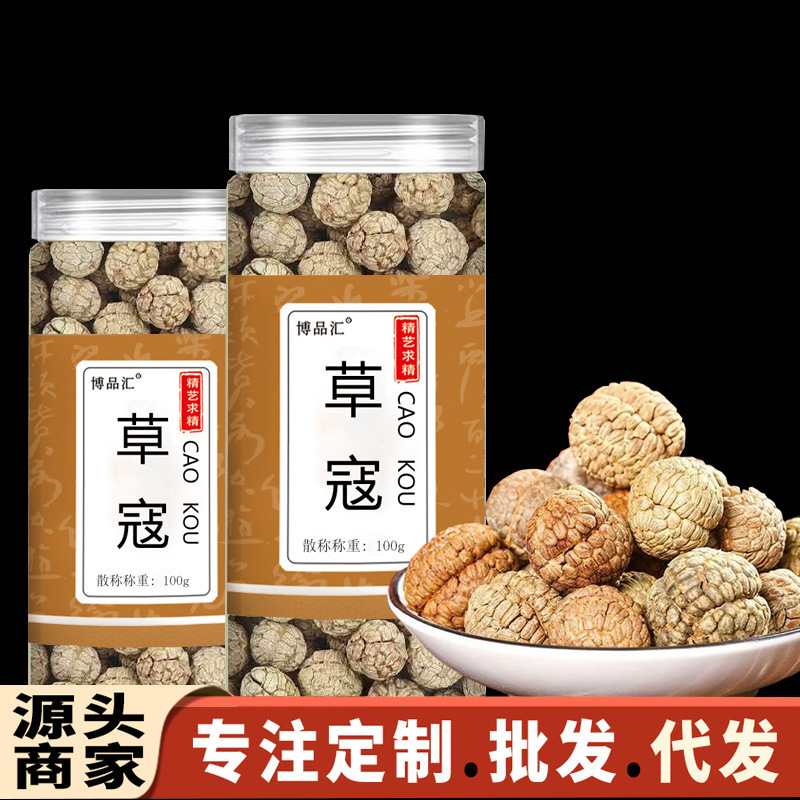Clove 500g/bag, bottled/canned 100g, sulfur-free. Our store also offers other spices and herbs Clove 500g/bag, bottled/canned 100g, sulfur-free. Our store also offers other spices and herbs