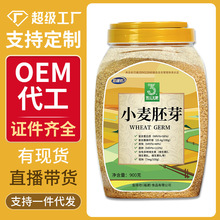 �����l��900gС����ѿ�����w�ߵ��נI�B��͑����pʳ���ͷ���Ƭ