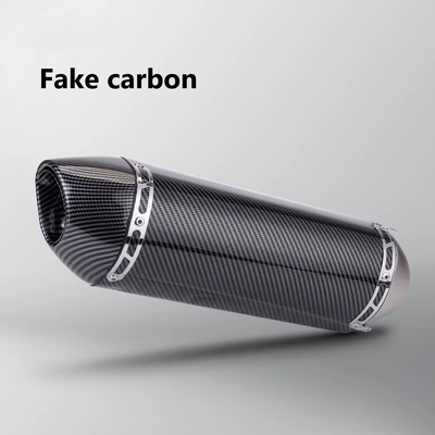 Exhaust pipe: exhaust pipe AR SC street - 11-51mm-r77-full-carbon-fiber-imitation