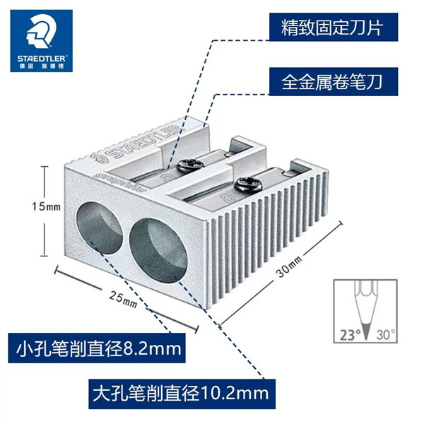 Alemán STAEDTLER sidelou 510 10/20 metal lápiz sacapuntas