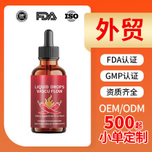 羳tk΄OEMNȡҺɽ髹Sd3k2Һ˸΄