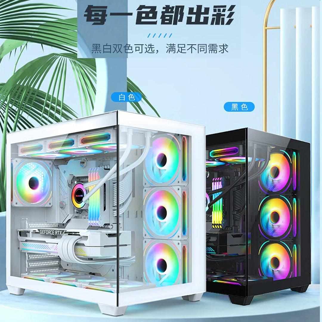 Настольный компьютер с крупным обзором корпус колонки без ATX6 система водяного охлаждения полный обзор поддержка 360 водяного охлаждения производитель оптовая