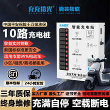 ʰ10·ߴa늘늄ƿ܇ˢͶܳվF؛Fl