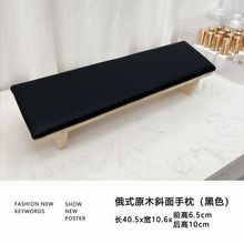 ��ʽ��������б��M�ϼ��L���|���b�ߵ�б����ʽ��ܛ