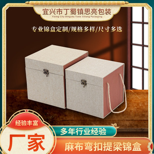 �鲼���������\��17*17*17��Ҏ���錚��YƷ���b�й�ˇƷ���b��