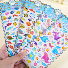 兒童卡通海洋世界水晶貼紙小丑魚水母五彩魚裝飾貼畫寶寶禮物