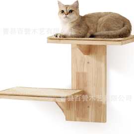 木质猫台猫墙架猫窝猫吊床壁挂式剑麻两层挂架栖息台猫猫玩具