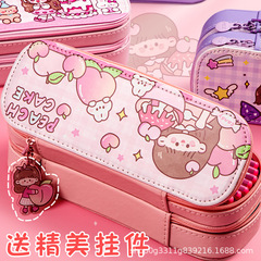 少女の心の二重のペンの袋の高い顔の値の大容量の文房具の箱の学生の鉛筆の箱のかわいい多層の女の子のペンの袋
