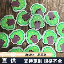 �ɐۿ�ͨ���cС���׃�ë���_�����ֹ�ճ���涴��Ь�b�